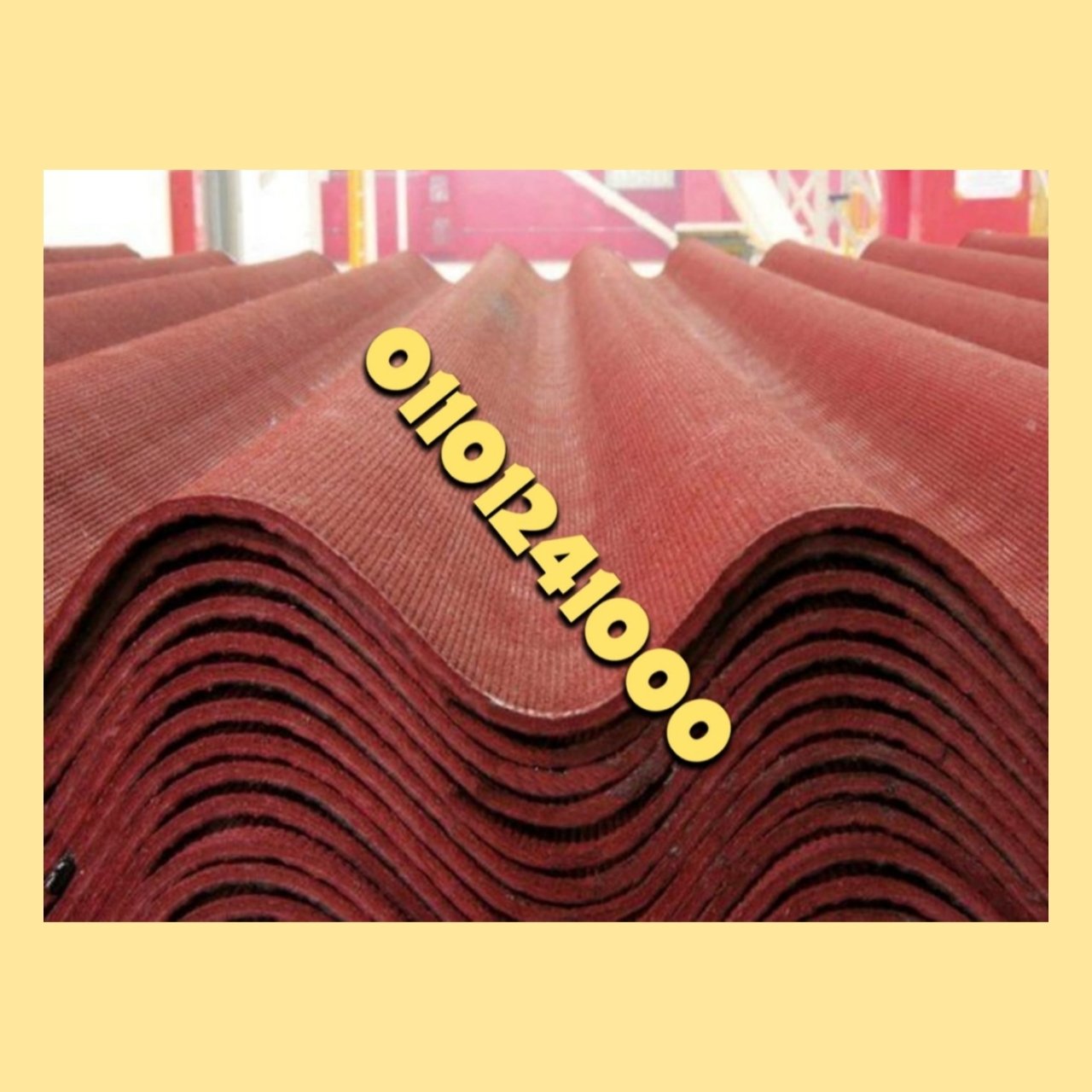 قرميد يوناني مارسيليا