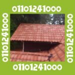 Onduvilla for Sale
