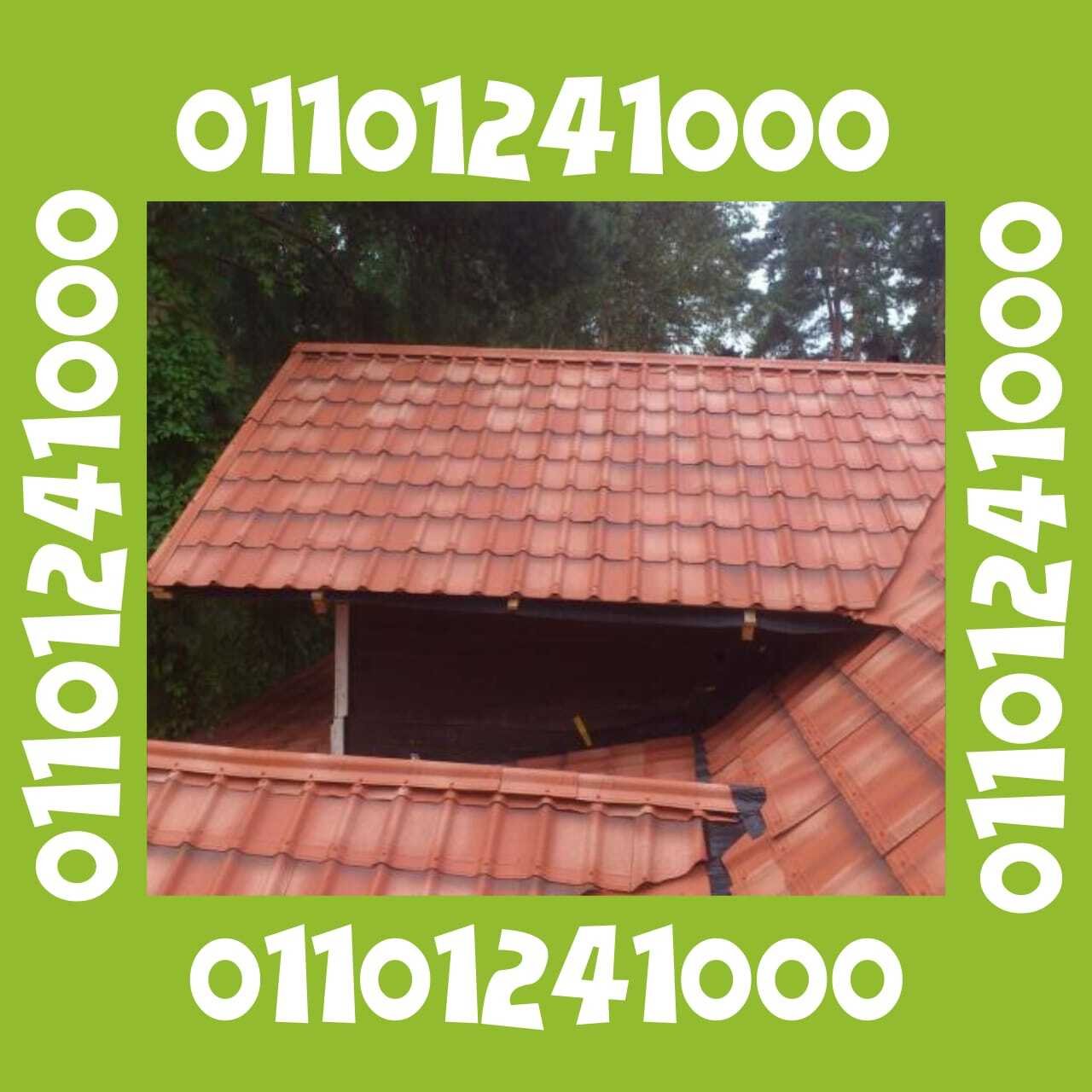Onduvilla for Sale
