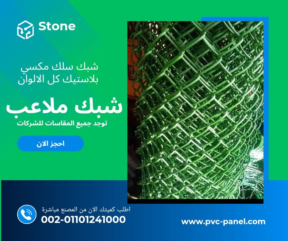 Fe387f1f 2d86 4468 93f2 afae92f2d263