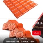 071dd99c 702a 4a6b 95cc 155b04b0abaf 150x150