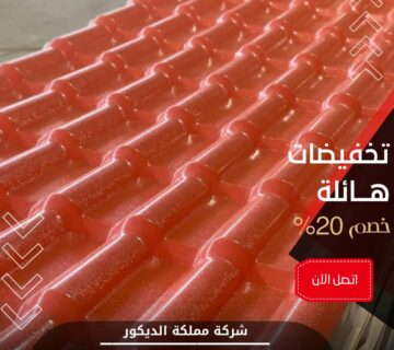 4c7217c6 361d 4d04 8863 27e571f81179 360x320