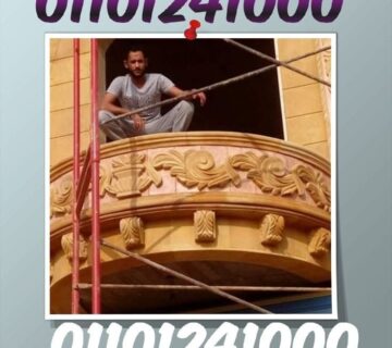 2f9aff45 6359 49af 9485 624ea2b301d5 360x320