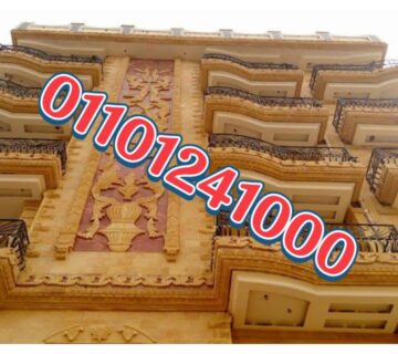 7ba363bb aee6 43b6 835f d77baaee4541 360x320